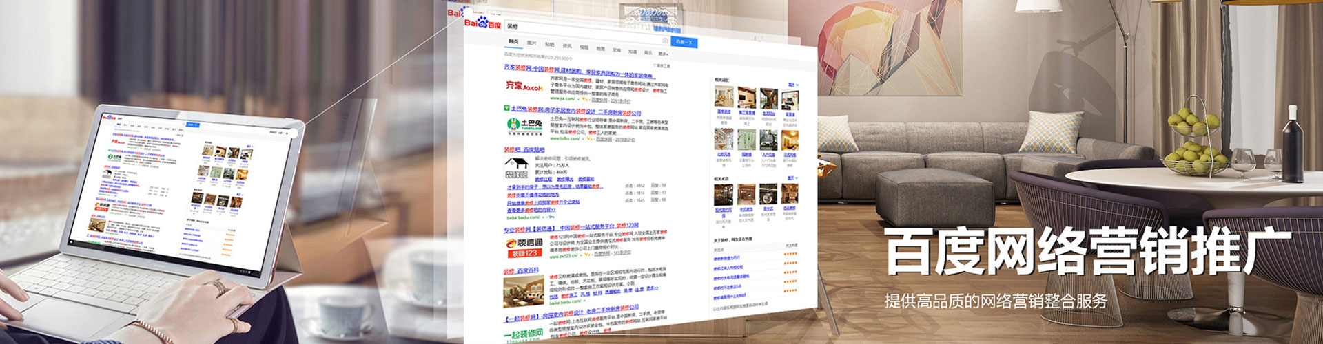 双柏百度竞价赚钱